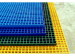 Anti-corrosion FRP glass steel grille cover