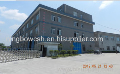 Ningbo Wanchangshun safety products co.,Ltd