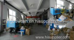 Ningbo Wanchangshun safety products co.,Ltd