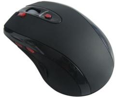 Mini wired gaming mouse