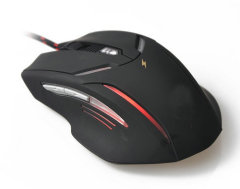 Professional wired gaming mouse