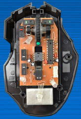 Professional wired gaming mouse