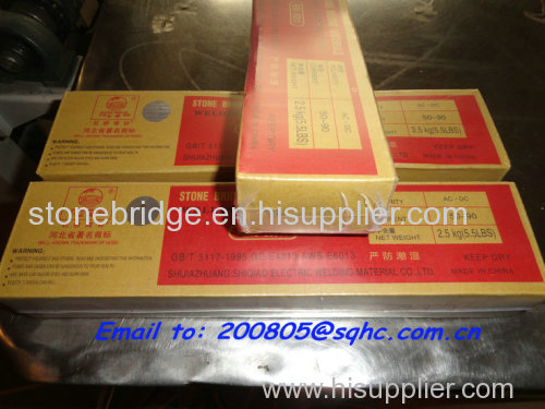 Stone bridge brand welding electrodes hero E6013.welding rod Factory direct supply