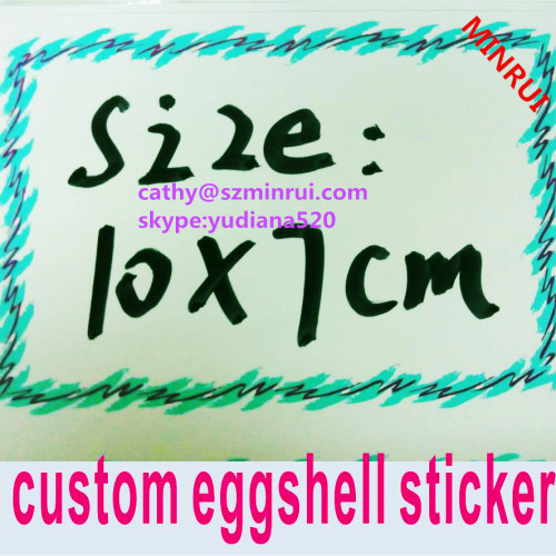 printing hello my name is blank egg shell sticker