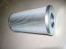 Glass fiber oil filter