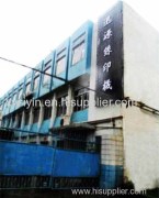 Dongguan City XunYuan Machinery Co., Ltd