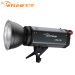 300w Black shark series LED studio flash