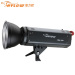 600w Black shark series LED studio flash