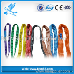 Heavy Duty Round Lifting Sling china supplier