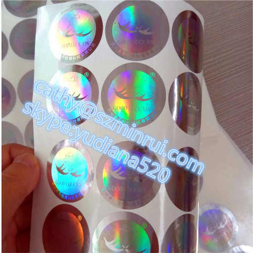 Custom high grade hologram anti-fake label
