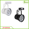 LED Track light commercial lamp indoor supermarkt clothes shop lights