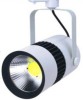 COB LED track light Commercial Indoor Shop Lightings