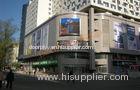 DIP P20 Outdoor led display Panel , Commercial Advertising LED Screen 5500cd/