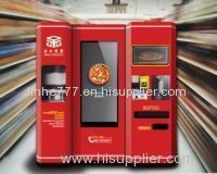 Freshly baked pizza vending machine