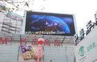 1R1G1B P8 Outdoor Led Video Display , Steel / Aluminum Advertising LED Screen