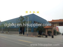 Dongguan City BoFeng Machinery Co.,LTD