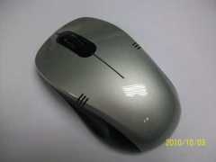 Cute wired optical mouse