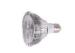 Bridgelux E27 5W Par 30 led light bulbs , LED Indoor Spot light CE RoHS ISO9001