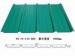 Pre painted Galvanized corrugated metal cladding panels fire resistant for construction