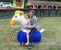 High Strength Children Inflatable Sports Games Horse For Fun EN71 SGS