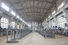 Shandong Yinying Cooking Machinery Co.,ltd