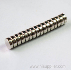 strong sintered neodymium disc magnet