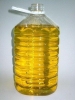 Refined cooking sunflower oil