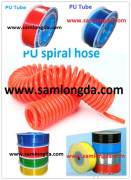 Samlongda Plastic Industrial Co., Ltd.