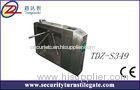 Waterproof Security Tripod Turnstile Gate / Subway Turnstile Barrier Gate