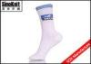 White Jacquard Cotton Sock Knitting Custom Basketball Sports Socks Wholesale