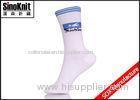 White Jacquard Cotton Sock Knitting Custom Basketball Sports Socks Wholesale