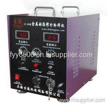 Electric Spark Deposition Metal Welding Sets, ESD Welder Tools