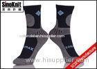 Winter Terry Thick Custom Athletic Socks , Fashion Wholesale Large Size Socks for Mens