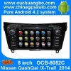 Ouchuangbo Car Radio DVD Player for Nissan QashQai /X-Trail 2014 Android 4.2 System GPS Navigation iPod USB