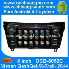 Ouchuangbo Car Radio DVD Player for Nissan QashQai /X-Trail 2014 Android 4.2 System GPS Navigation iPod USB