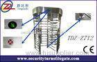 Single Turnstile Full Height