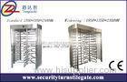 Automatic full height Single Turnstile access control Pedestrian Barrier Gate