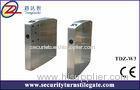 Automation flap barrier gate access turnstile with 316 stainless design