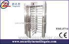 High safety full height turnstile barrier gate with fingerprint Function