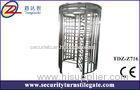 Automatic RFID access control full height turnstile for Subway / railway station