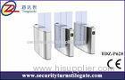 Automatic full height turnstile Entry Systems for apartment / building hall
