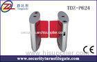 TCP / IP Full automatic Flap Turnstile sliding Barrier gate for Building