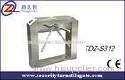 Intelligent Face Recognition Access Control Turnstile Entry Systems Semi - automatic