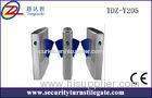 RS485 TCP / IP Electronic Turnstile Flap Barrier Gate with access control
