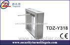 Semi - Automatic Security Optical Tripod Turnstile Gate / Access Turnstiles