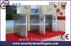 SS304 Flap Turnstile Entry Systems , Flap Barrier Turnstile AC 220V