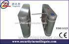 Fully automatic tripod turnstile gate with One-dimensional code , 316 stainless steel