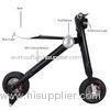 short-distance travel Folding Electric Bike , Black foldable Motorized bike