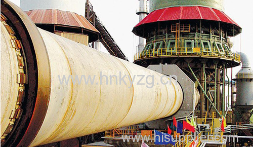 horizontal lime rotary kiln used rotary kiln rotary kiln incinerator