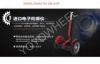 High-Tech energy saving red Two Wheel Stand Up Electric Scooter segway